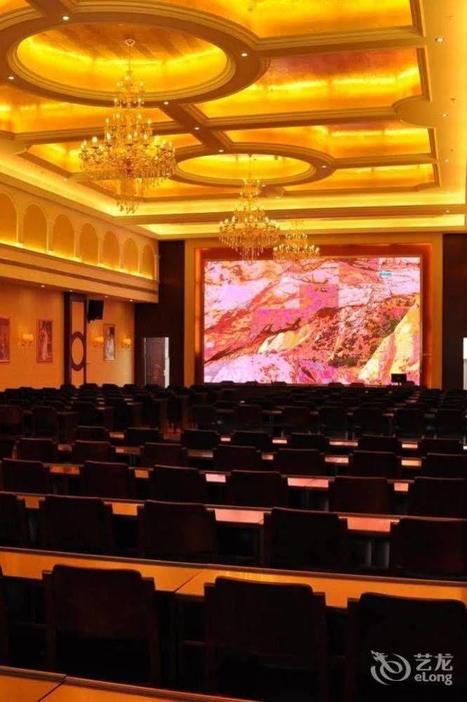 شانغهاي فندق فيينا إس أتش فنجكسيان نانكياو جينهاي رود المظهر الخارجي الصورة